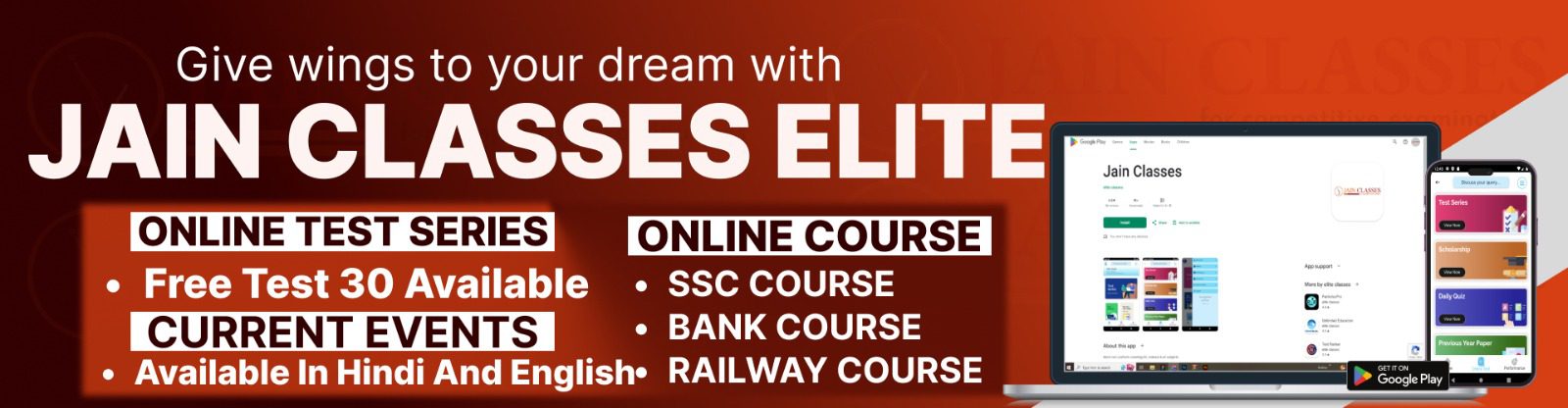 Best SSC Coaching In Jaipur