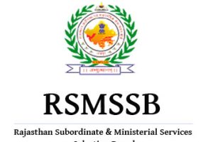 RSMSSB RSMSSB
