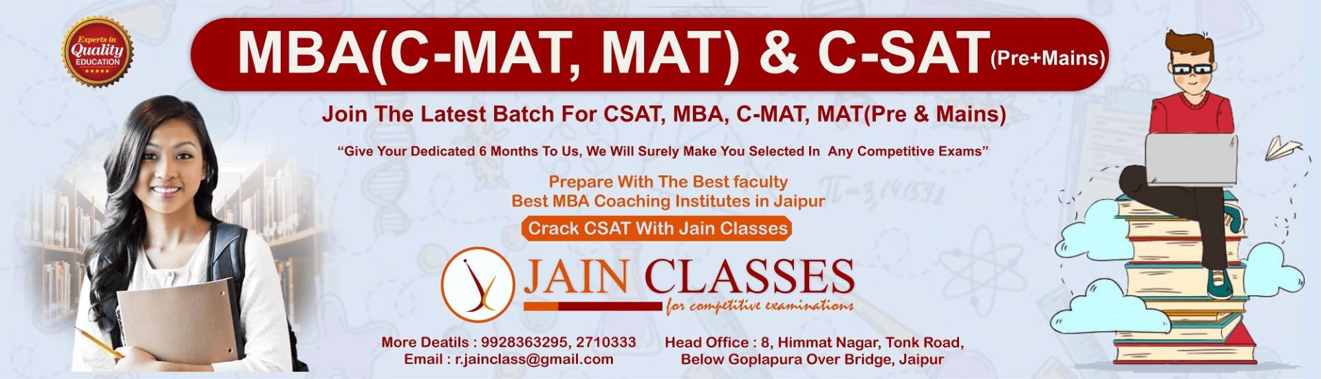 Best SSC coaching in jaipur